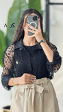 ست شومیز و تاپ 1081 زنانه
