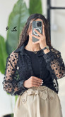 ست شومیز و تاپ 1081 زنانه