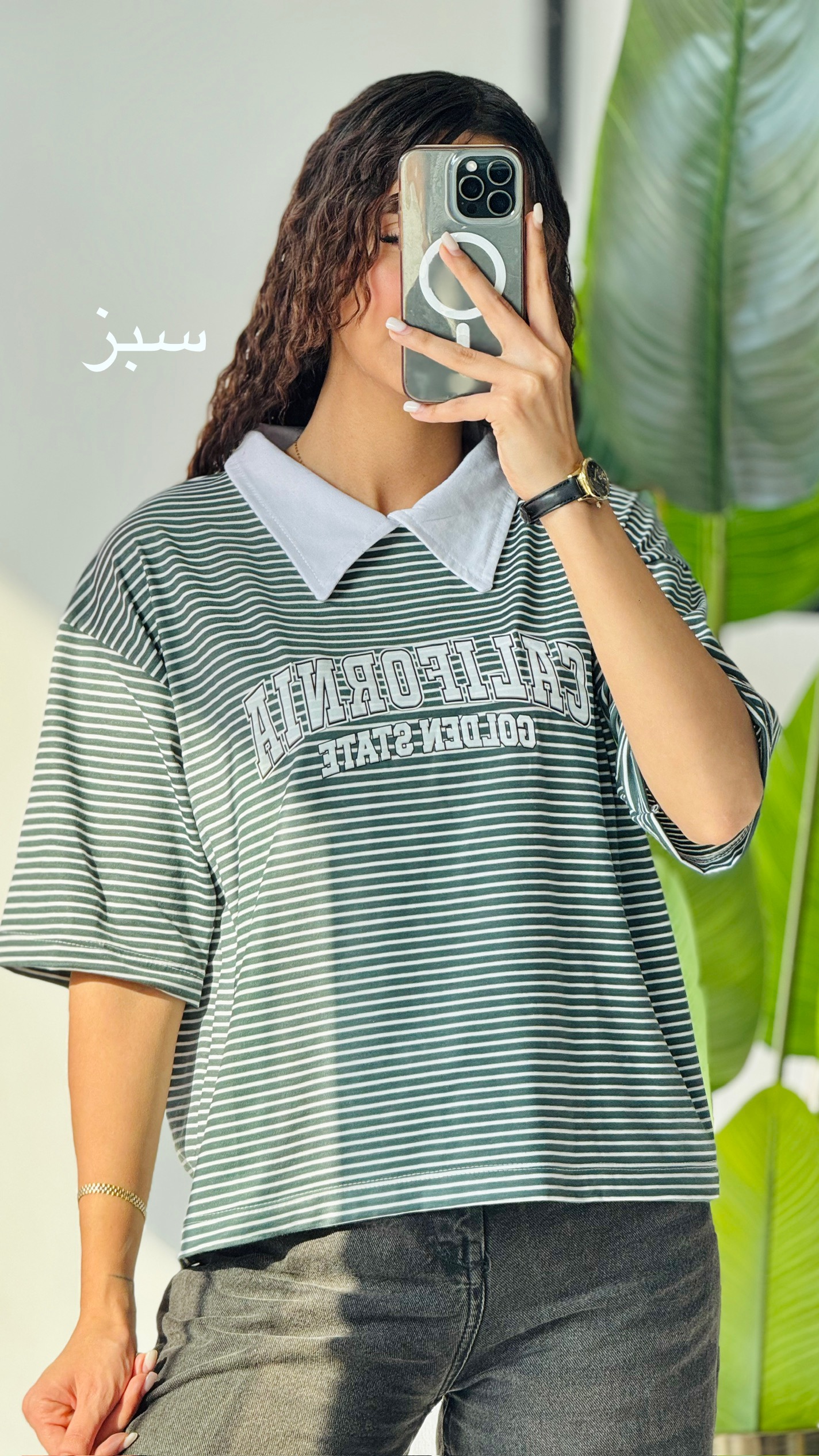 پلوشرت آزاد ۱۲۰۳ زنانه