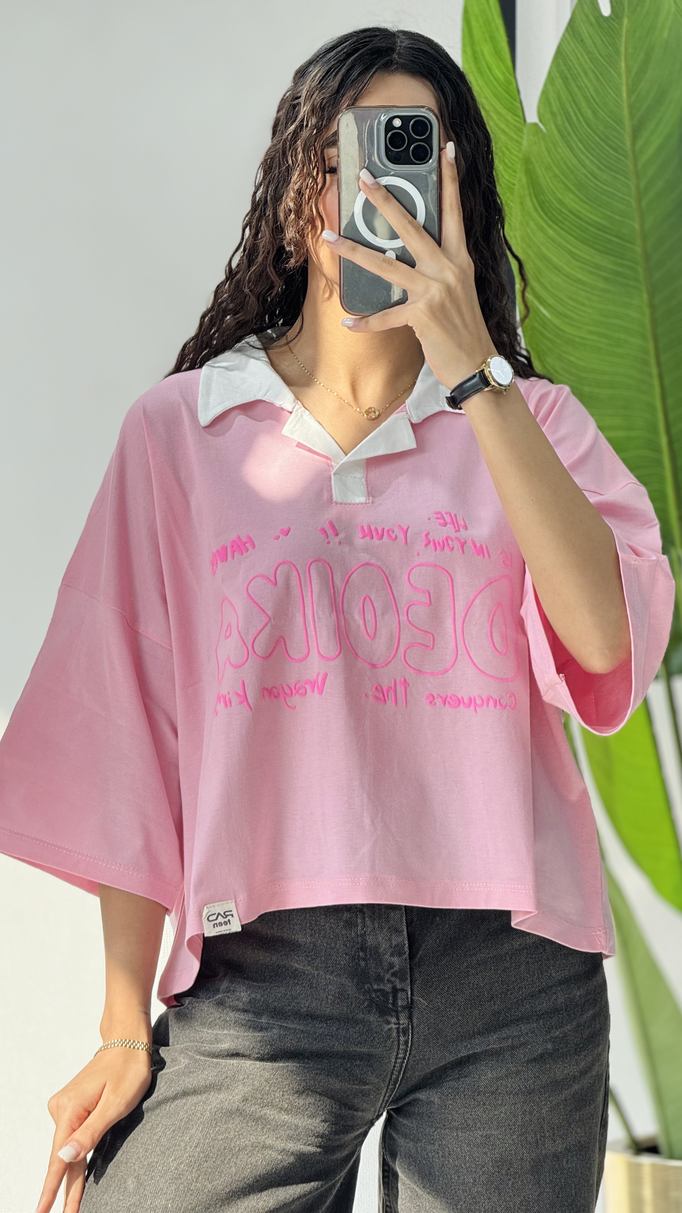 پلوشرت ۱۲۰۴ زنانه